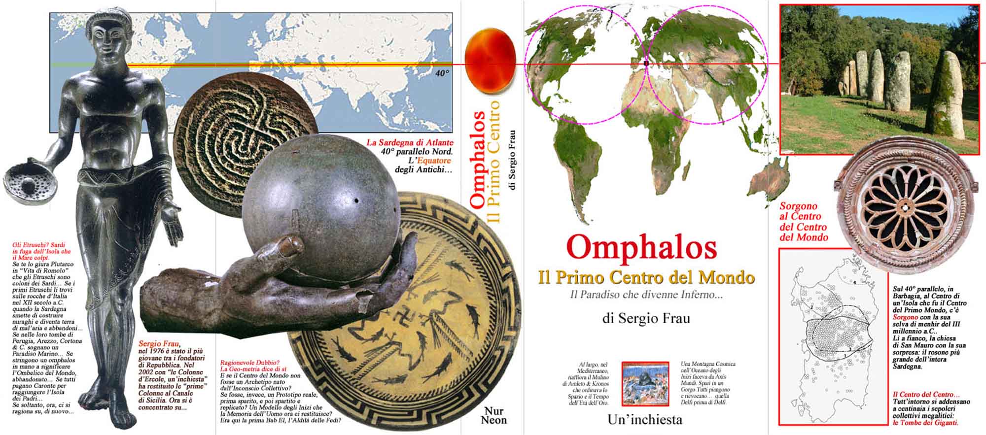 OMPHALOS